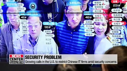 Download Video: U.S. considers blacklisting Chinese video surveillance firm Hikvision: NY Times