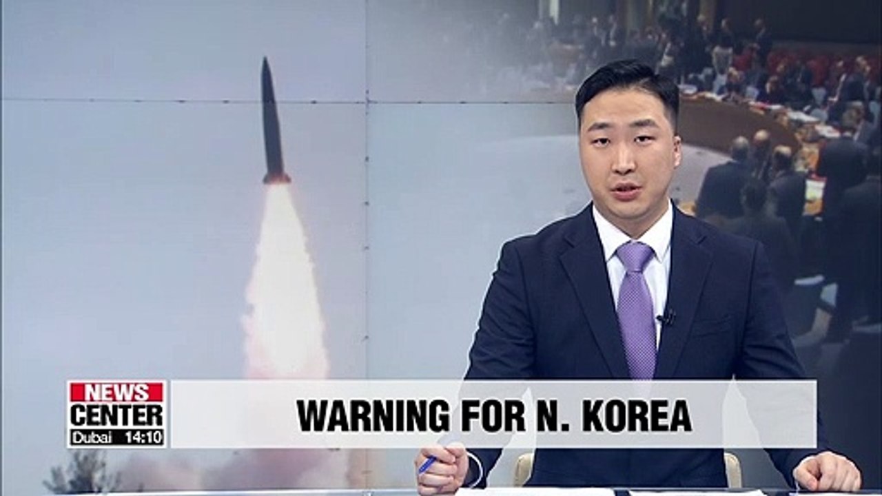 U.S. to seek UNSC measures if N. Korea fires mo...