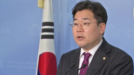 민주당 "패스트트랙 사과·고소 취하도 안 돼" / YTN