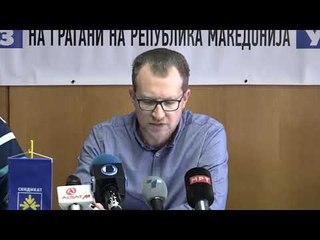 Sindikata kundërshton blerjen e makinave të reja nga gjykatat