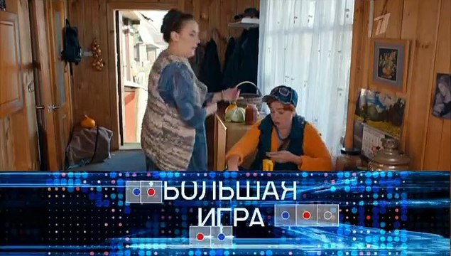 Мама Лора 14 серия (2019)