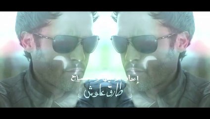 al sayad Ep 22 - مسلسل الصياد الحلقة الثانية و العشرون