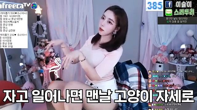 (예산출장마사지) ##D 100%후불-【 Ø1Ø↔6686↔5378 카톡fc81】예산출장안마, 예산출장안마후기, 예산출장안마'만족τ예산출장안마'만족도1위 20대여대생의 최상위 서비스