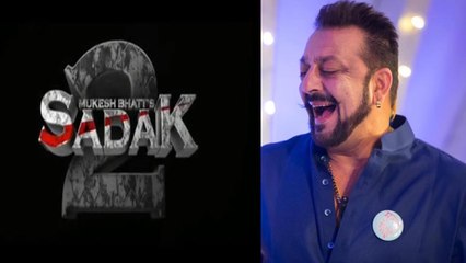 Sanjay Dutt to do item number in Alia Bhatt's Sadak 2 | Filmibeat