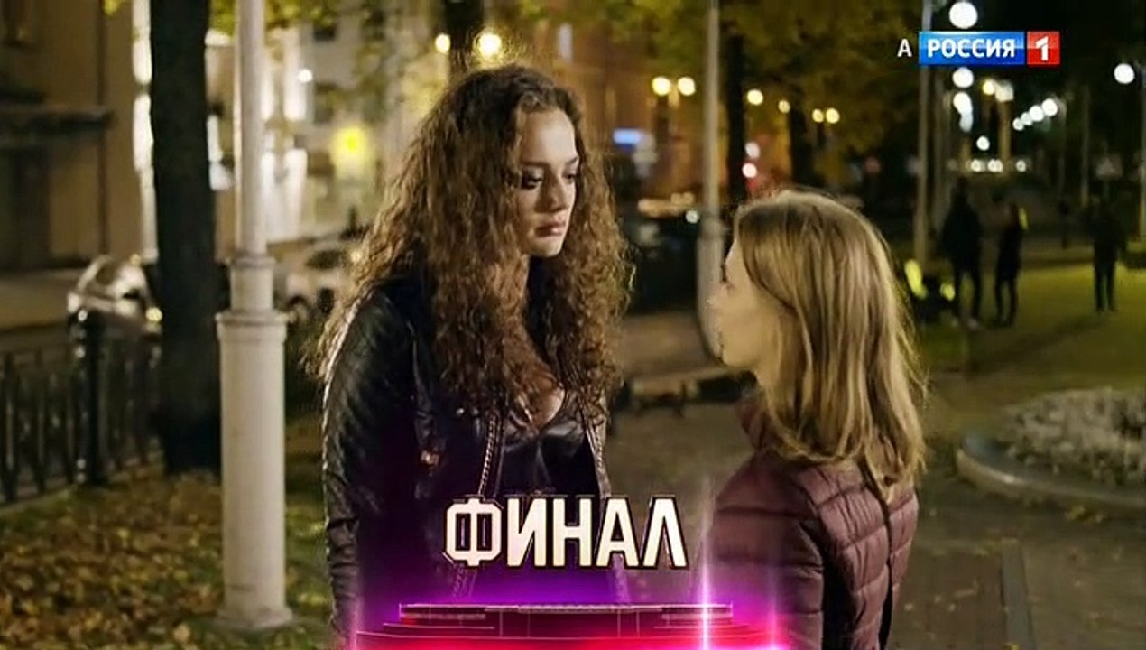 Все могло быть иначе (2019) Серия 6 (Мелодрама)