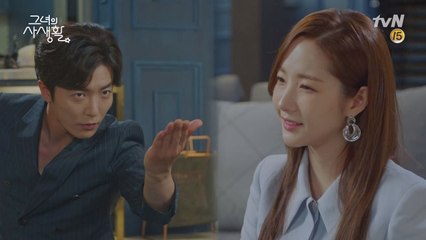 뭐든 열심히 잘해서 문제인 김재욱, 귀여워서 봐주는 박민영 >_