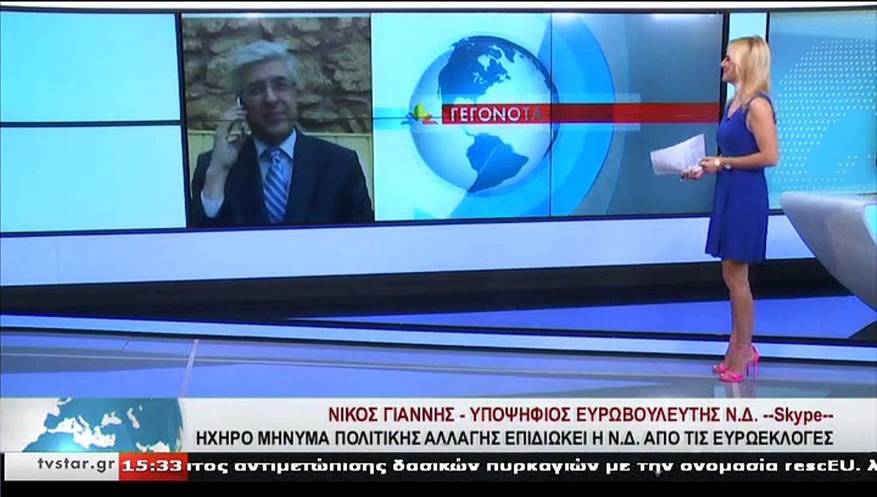 Ο υποψήφιος ευρωβουλευτής Ν.Δ. , Ν.ΓΙΑΝΝΗΣ, στο...