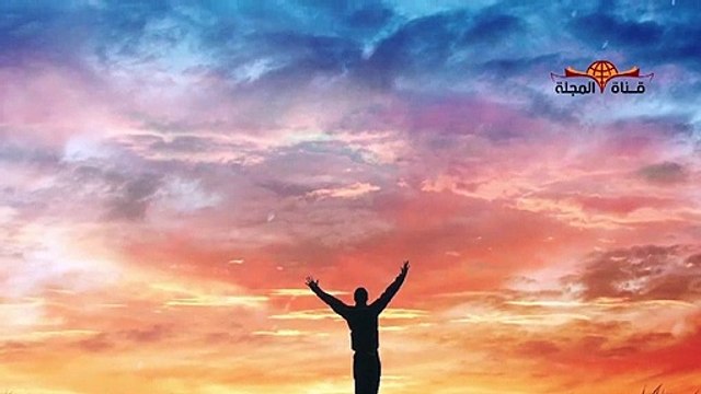 هل تعلم ما هي الامانة التي عرضها الله علي السموات والارض والاجبال فرضتها وحملها الانسان ؟؟