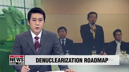 U.S. provided specific steps for N. Korea's denuclearization in Hanoi: Lawmaker