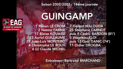 SAISON 2002 - 2003 J14 OM - EAG 0-0