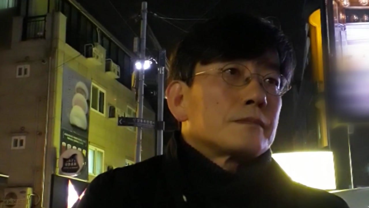 경찰, 손석희 대표 '폭행 혐의' 결론..."배임은 무혐의" / YTN