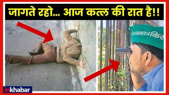 Workers Deployed outside EVM Strong Rooms by Political Parties, Lok Sabha Elections 2019 results