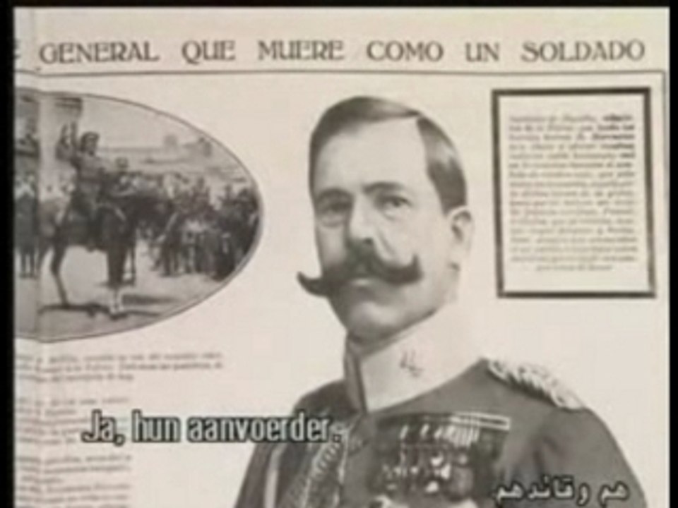 Rif war (4) حرب الريف