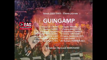 SAISON 2002 - 2003 J23 BORDEAUX - EAG 4-2