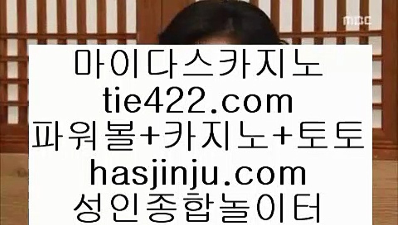 로얄카지노   바카라사이트- ( 【￥禁 medium.com/@hasjinju 鷺￥】 ) -바카라사이트 카지노사이트 마이다스카지노   로얄카지노