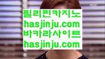 ✅cod드래곤타이거✅    온라인카지노 ( ♥ hfd569.com ♥ ) 온라인카지노 | 라이브카지노 | 실제카지노    ✅cod드래곤타이거✅