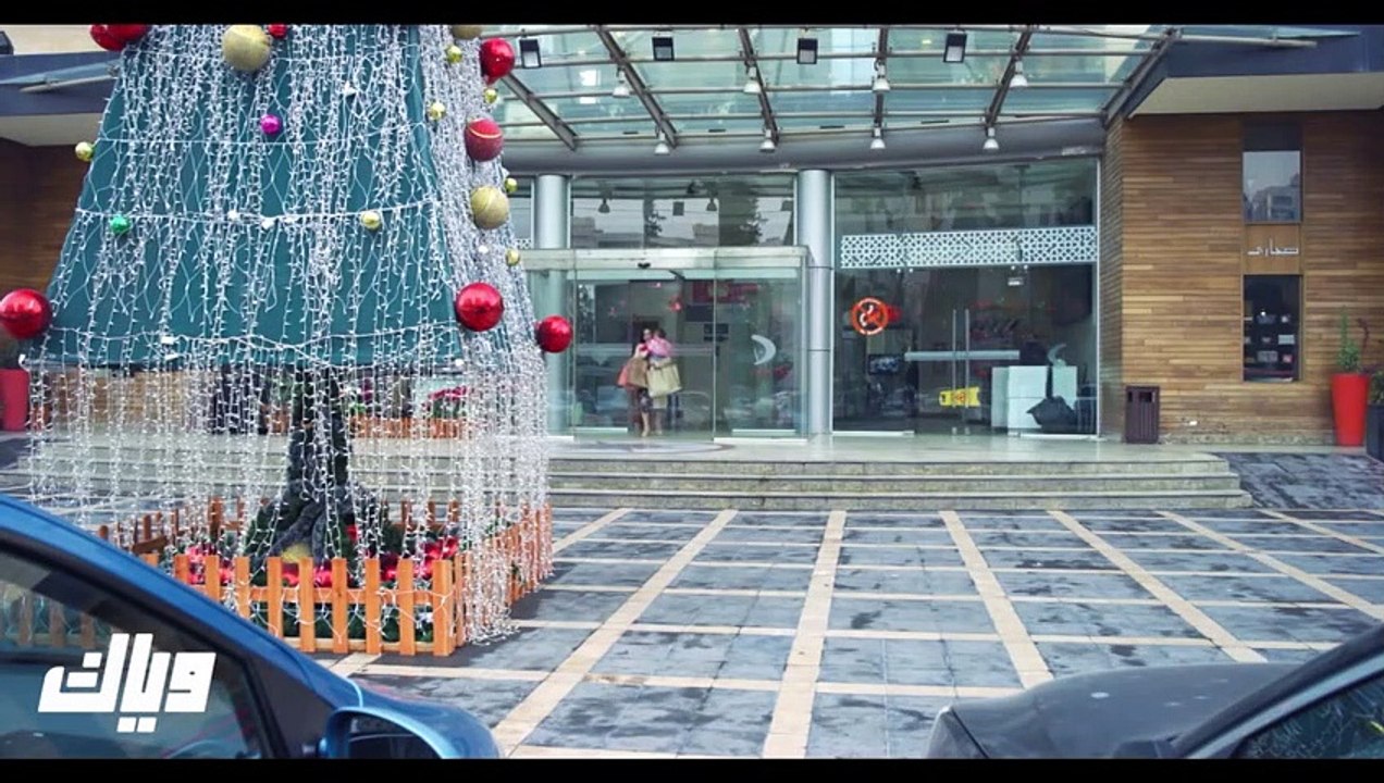 مسلسل ناس من ورق الحلقة 17 السابعة عشر