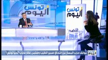 Tounes El Yaoum S01 Episode 143 10-04-2019 Partie 01