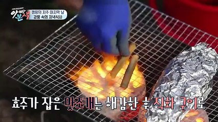 wAd 서귀포오피-【cbgo2쩜com】-서귀포안마-【조밤】 서귀포스파-서귀포오피사이트