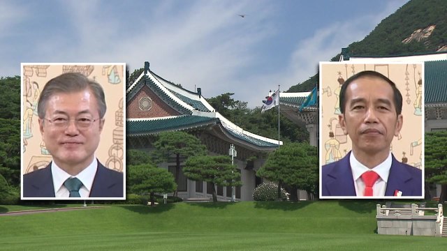 문 대통령, 조코위 인니 대통령 재선 축하 / YTN