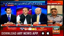 Power Play | Arshad Sharif  | ARYNews | 22 May 2019