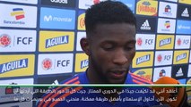 كرة قدم: الدوري الممتاز: الدوري الممتاز بمثابة درس كبير لنا – مينا وليرما