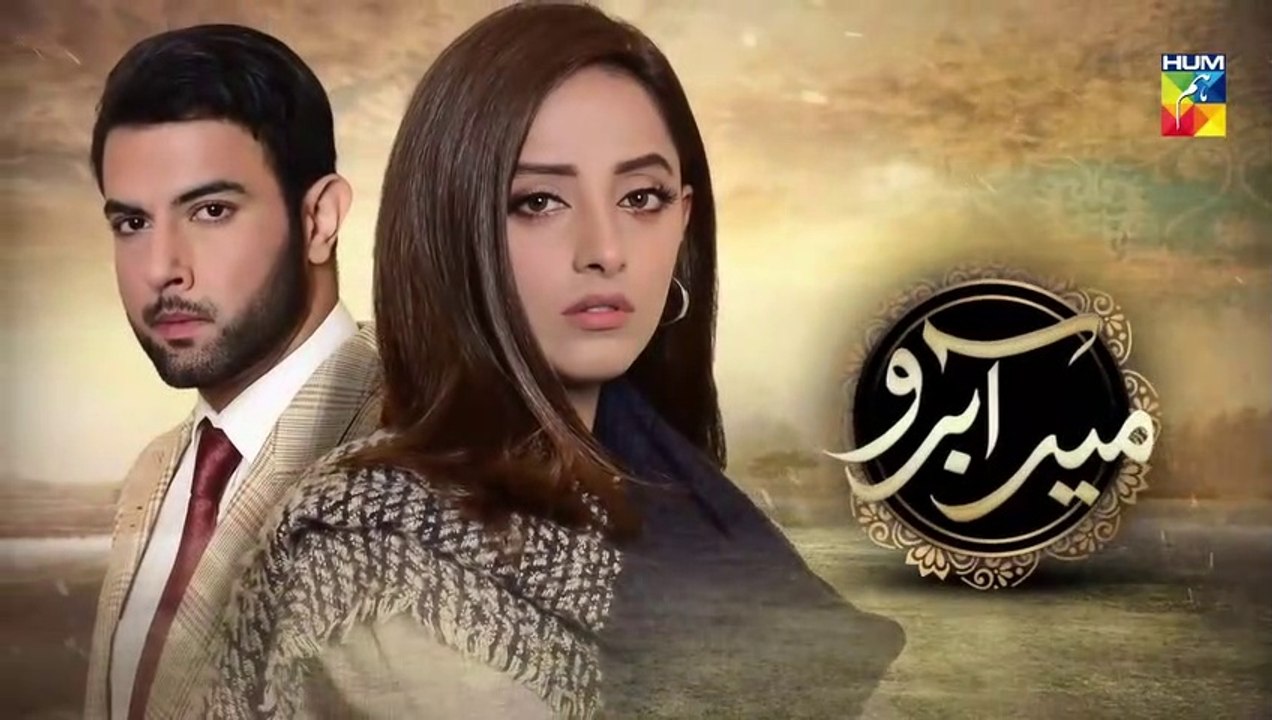Meer Abru Epi 15 HUM TV Drama 22 May 2019