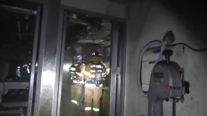 축산 가공소에서 불...6천만 원 피해 / YTN