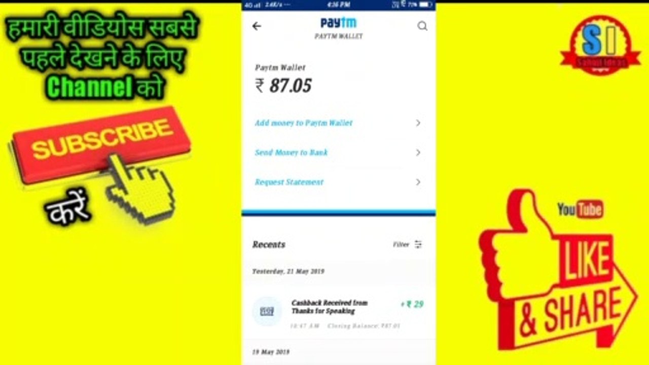 Best earning app for Android | Earn money from smartphone | make money online | U Speak we pay