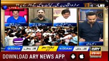 11th Hour | Waseem Badami | ARYNews | 22 May 2019