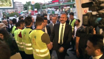 Adalet Bakanı Gül AK Parti Ankara İl Gençlik Kolları iftarında