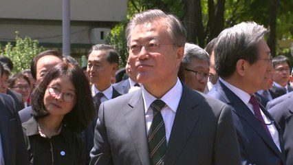 문 대통령 "강원-충청-호남 잇는 '강호축' 발전해야" / YTN