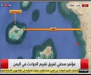 المستشارمنصور المنصور: قوات التحالف العربى ملتزمة بقواعد الاشتباك فى اليمن