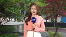 [날씨] 한여름 더위 기승...영남 곳곳 폭염주의보 / YTN