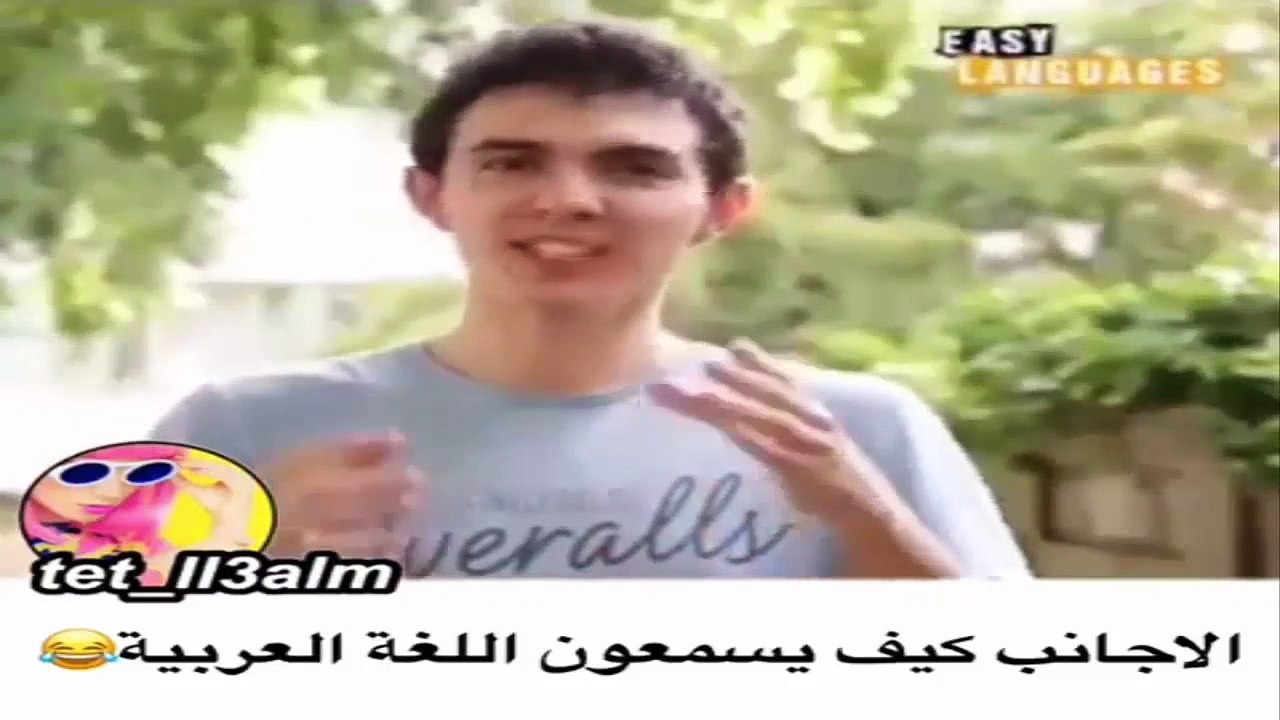 مقاطع مضحكة جدا 2019