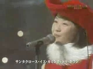 AKI MAEDA - Santa claus is coming to town