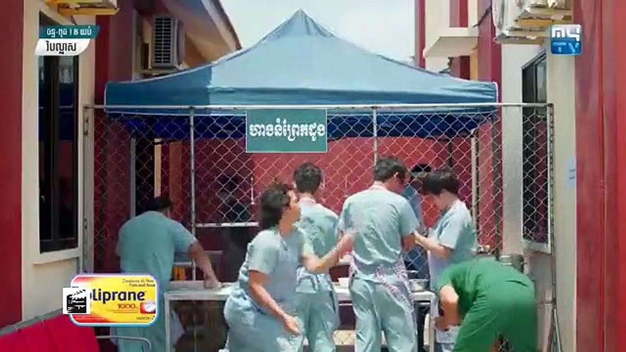 Veblas EP 29