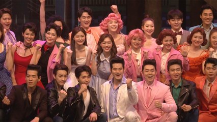 [Showbiz Korea] Love Rock 'n' roll? Then It Is For You, 'Grease(그리스)' press call