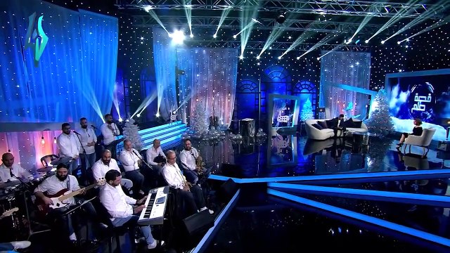 بدي ياها - ناصيف زيتون/برنامج قصة حلم