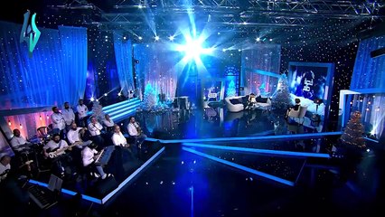 عيد الليل - ناصيف زيتون