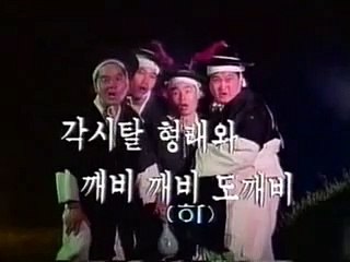 스코어게임 https://www.nologo02.com〔～카지노사이트～〕
