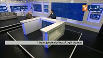 الأرق واضطراب النوم لفترات مستمرة يسبب أعراض صحية خطيرة