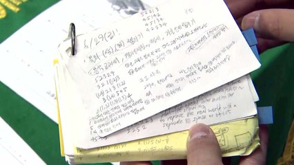 "혐의 넉넉히 인정"...숙명여고 답안 유출 사건 전말은? / YTN