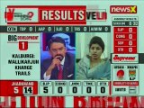Lok Sabha General Elections Counting Live Updates 2019: Rahul Gandhi Trails, Smriti Irani Leads in Amethi