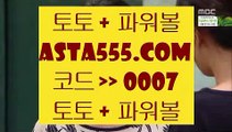 ✅페가수스게임사이트✅  ‍  토토사이트- ( 【￥ https://www.hasjinju.com ￥】 ) -っ인터넷토토추천ぜ토토프로그램び실제토토사이트  ‍  ✅페가수스게임사이트✅