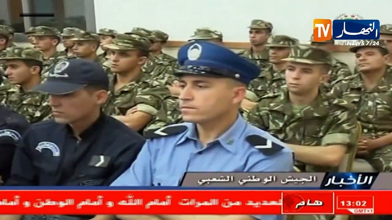 قايد صالح: تحرر العدالة سمح لها بممارسة مهامها بكل حرية وتطهير البلاد من كافة أشكال الفساد