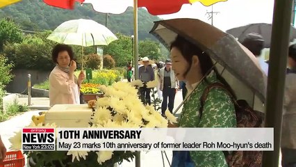 Download Video: Memorial service for Roh Moo hyun to be held at Bongha Village