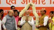LS Results 2019 : BJP का Gujarat - Uttar Pradesh में खिला कमल, PM Modi की सुनामी तेज |वनइंडिया हिंदी