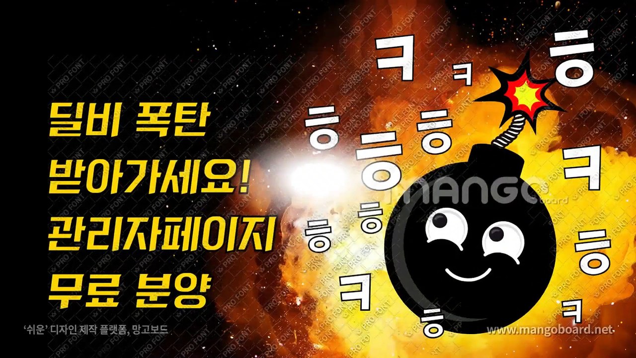 배터리게임 ヤ GHU⑧⑧⑧.ⓒㅇⓜ 원탁바둑이사이트 ヱ #배터리바둑이 배터리 게임 피망게임포커 군주게임맞고