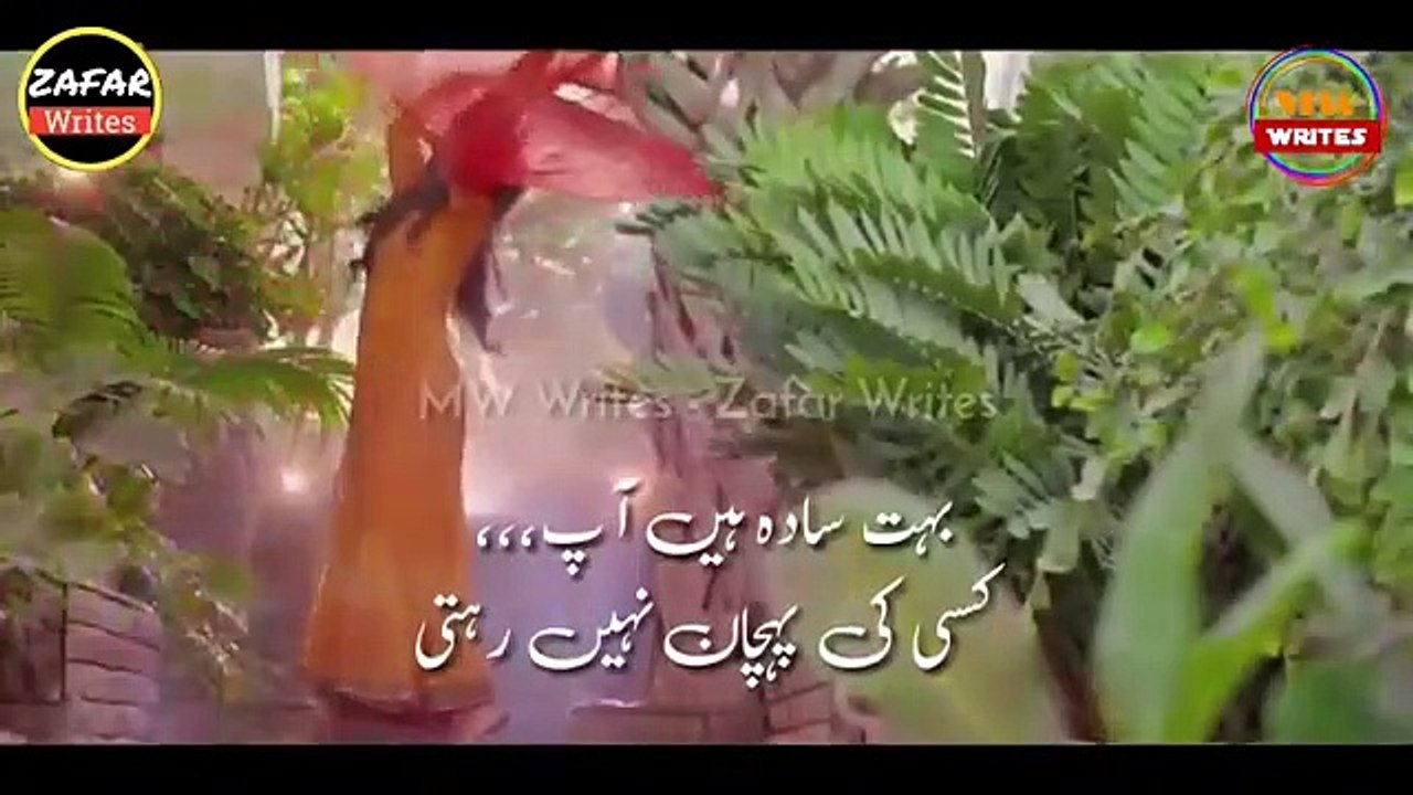 Do Bol Pakistani drama Best Scenes and Dialogues / Beautiful Lines Pakistani Drama WhatsApp Status / Affan waheed